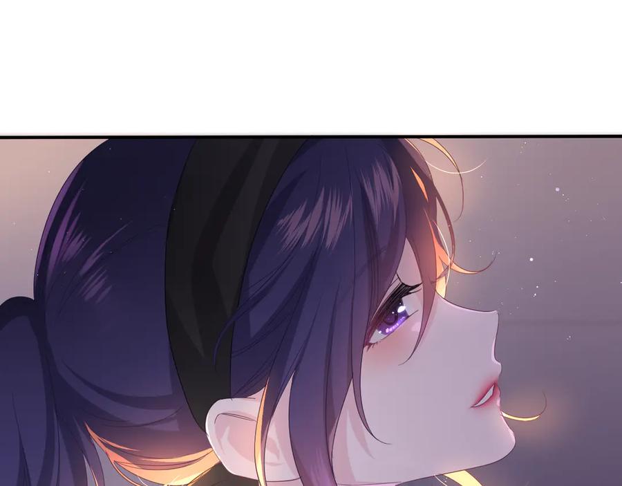 嗨，树洞同学 - 第22话 我们是朋友，不是吗？ - 第23张图