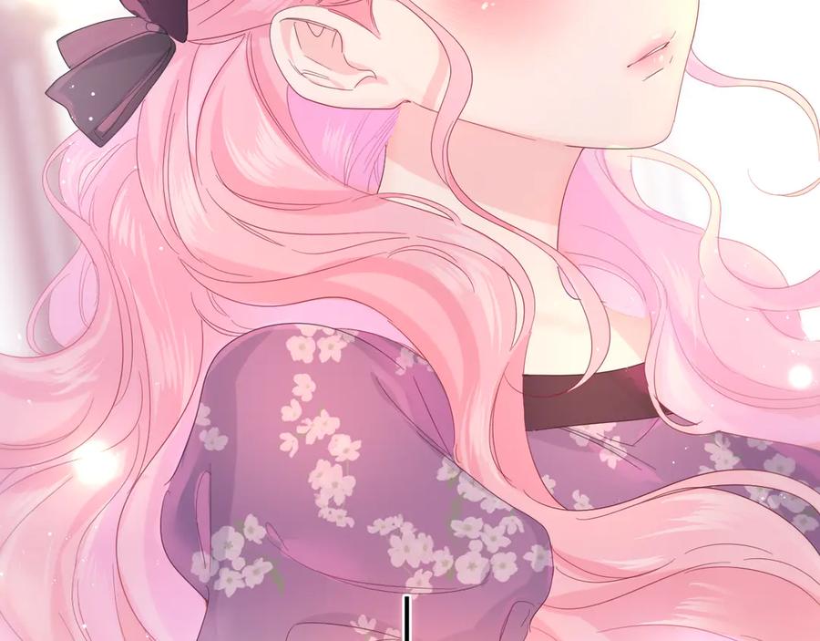 嗨，树洞同学 - 第22话 我们是朋友，不是吗？ - 第123张图