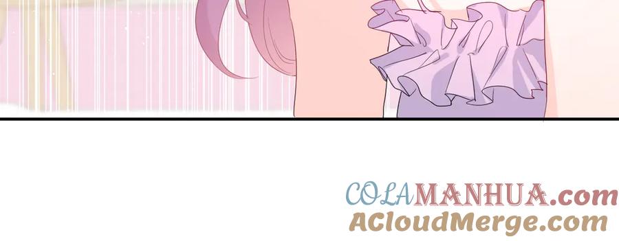 嗨，树洞同学 - 第22话 我们是朋友，不是吗？ - 第53张图