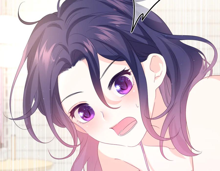 嗨，树洞同学 - 第22话 我们是朋友，不是吗？ - 第52张图