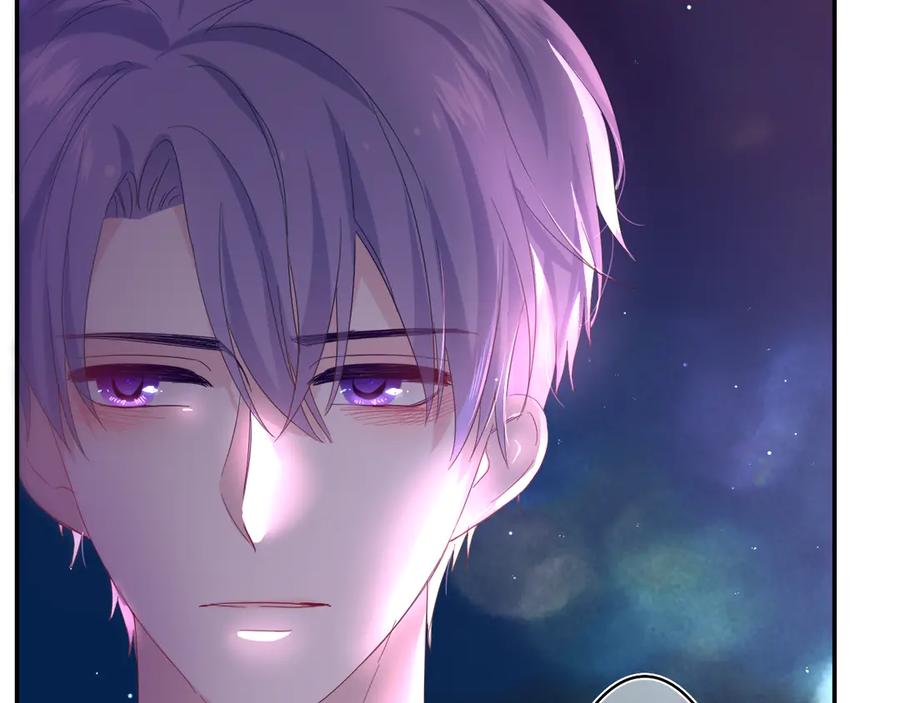 嗨，树洞同学 - 第22话 我们是朋友，不是吗？ - 第39张图