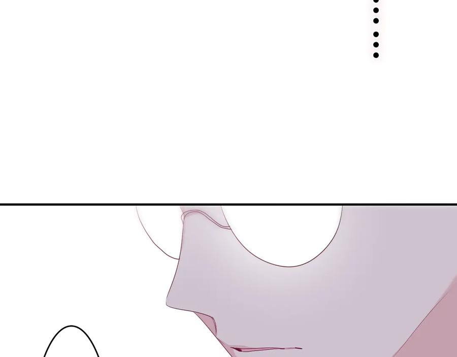 嗨，树洞同学 - 第22话 我们是朋友，不是吗？ - 第8张图