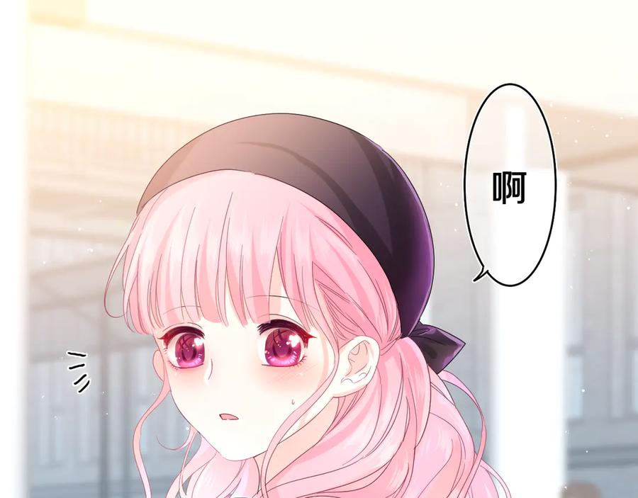 嗨，树洞同学 - 第22话 我们是朋友，不是吗？ - 第107张图