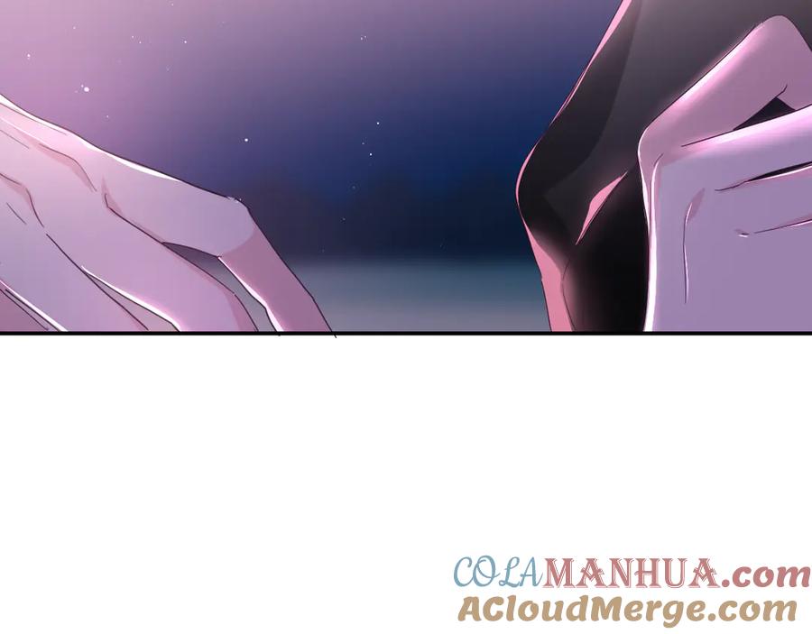 嗨，树洞同学 - 第22话 我们是朋友，不是吗？ - 第37张图