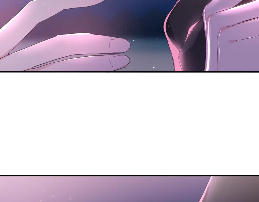 嗨，树洞同学 - 第22话 我们是朋友，不是吗？ - 第36张图