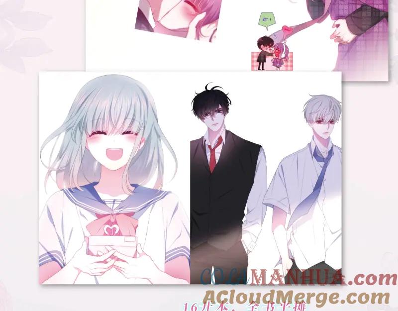 嗨，树洞同学 - 六柴老师《六月的守护》画集上线 - 第7张图