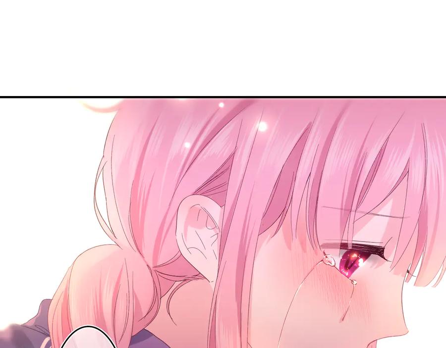 嗨，树洞同学 - 第23话 很高兴你是我的朋友 - 第18张图