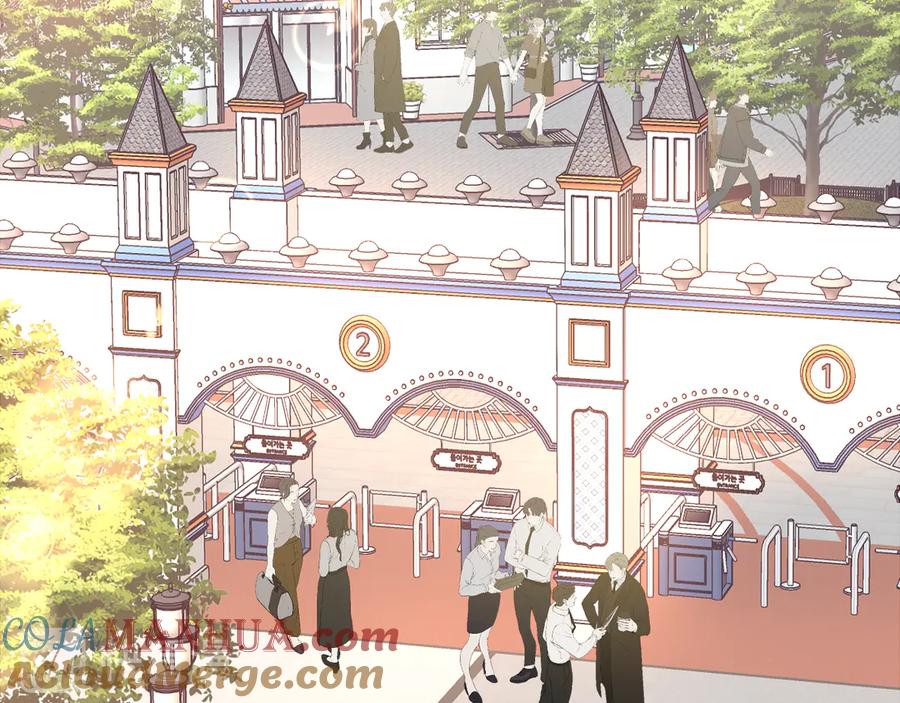 嗨，树洞同学 - 第23话 很高兴你是我的朋友 - 第117张图