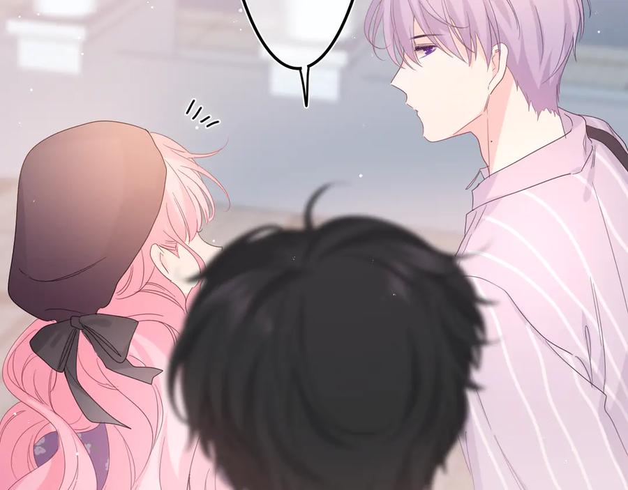 嗨，树洞同学 - 第23话 很高兴你是我的朋友 - 第2张图