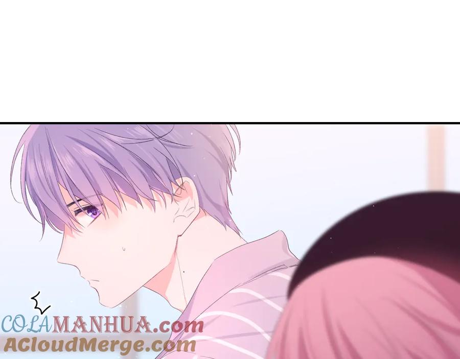 嗨，树洞同学 - 第23话 很高兴你是我的朋友 - 第61张图