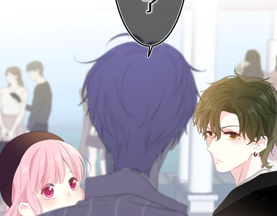 嗨，树洞同学 - 第23话 很高兴你是我的朋友 - 第38张图