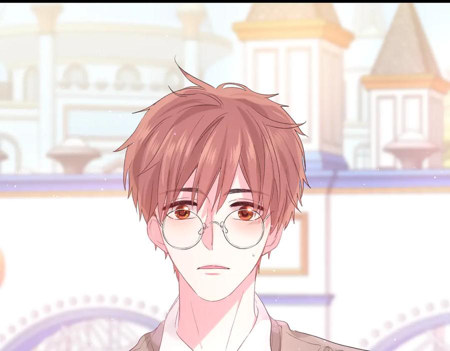 嗨，树洞同学 - 第23话 很高兴你是我的朋友 - 第118张图