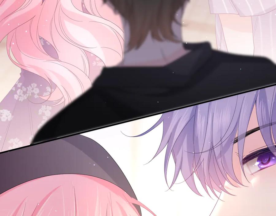 嗨，树洞同学 - 第23话 很高兴你是我的朋友 - 第3张图