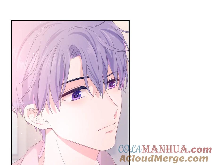 嗨，树洞同学 - 第23话 很高兴你是我的朋友 - 第69张图