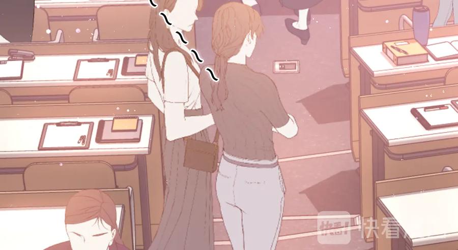 嗨，树洞同学 - 第23话 很高兴你是我的朋友 - 第103张图