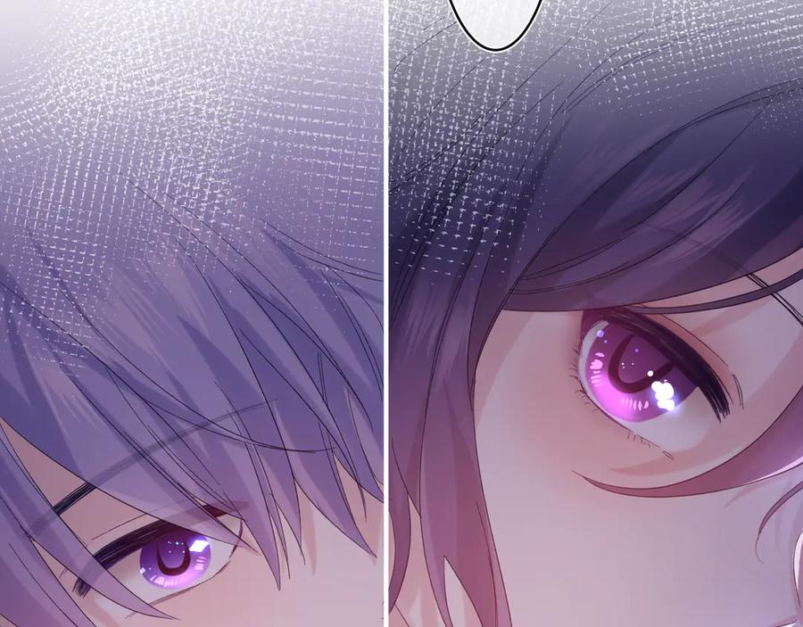 嗨，树洞同学 - 第24话 你是树洞同学？ - 第103张图