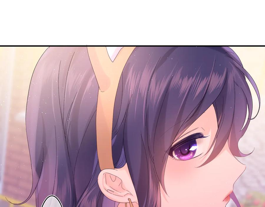 嗨，树洞同学 - 第24话 你是树洞同学？ - 第75张图