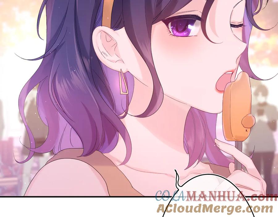 嗨，树洞同学 - 第24话 你是树洞同学？ - 第89张图