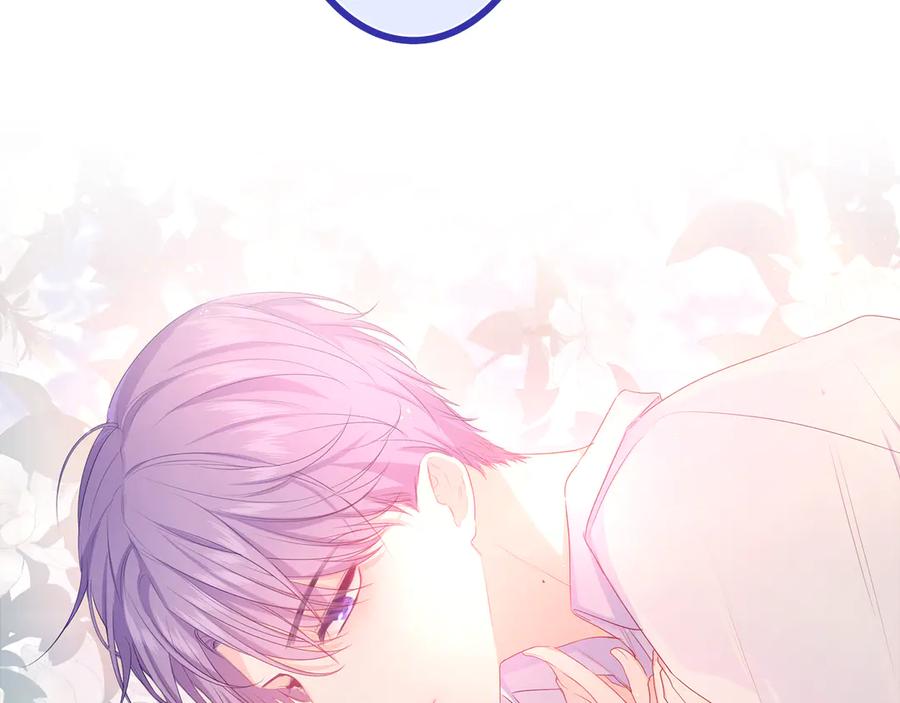 嗨，树洞同学 - 第24话 你是树洞同学？ - 第34张图