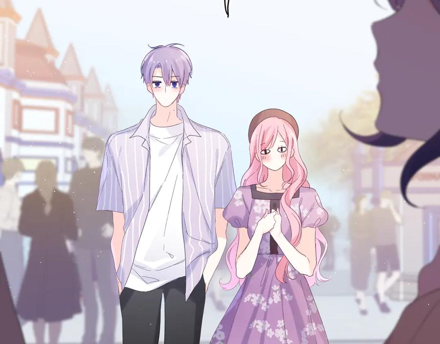 嗨，树洞同学 - 第24话 你是树洞同学？ - 第24张图