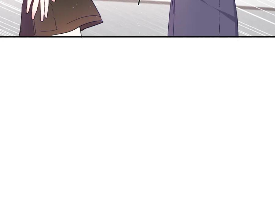 嗨，树洞同学 - 第24话 你是树洞同学？ - 第7张图