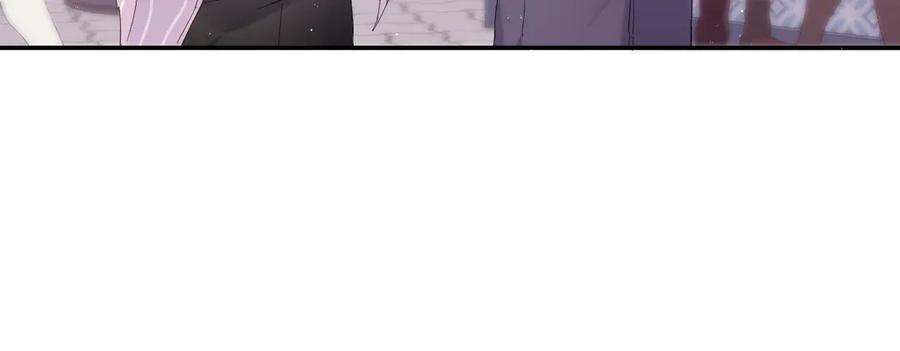 嗨，树洞同学 - 第24话 你是树洞同学？ - 第82张图