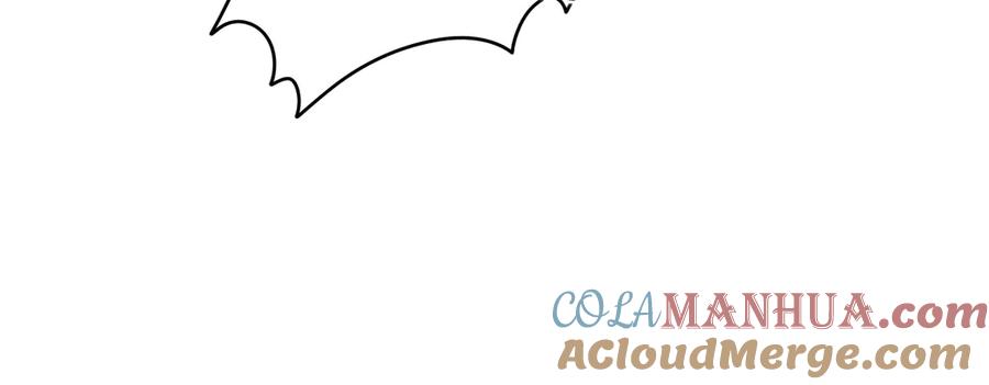 嗨，树洞同学 - 第24话 你是树洞同学？ - 第57张图