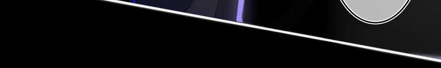 嗨，树洞同学 - 第24话 你是树洞同学？ - 第48张图