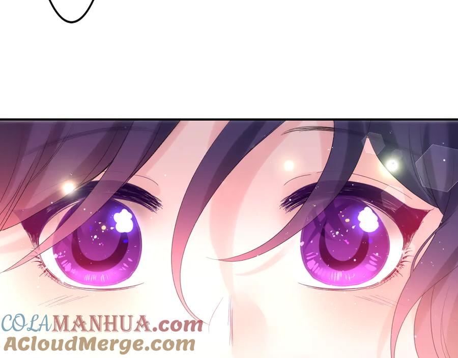 嗨，树洞同学 - 第25话 抓紧我 - 第53张图