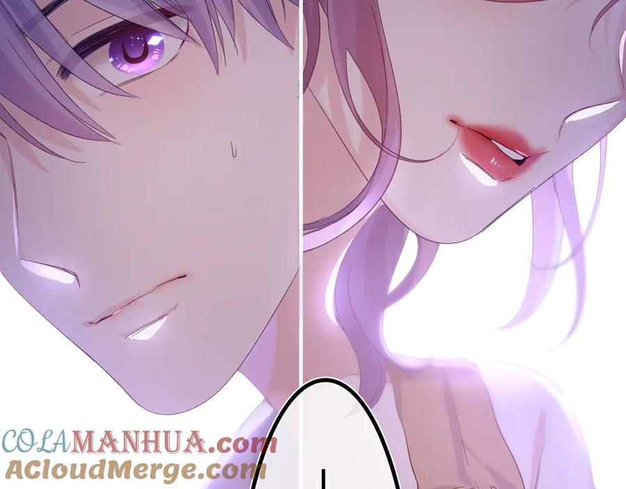 嗨，树洞同学 - 第25话 抓紧我 - 第9张图