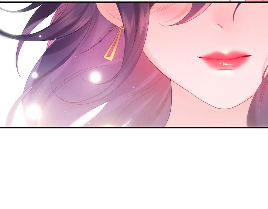 嗨，树洞同学 - 第25话 抓紧我 - 第54张图