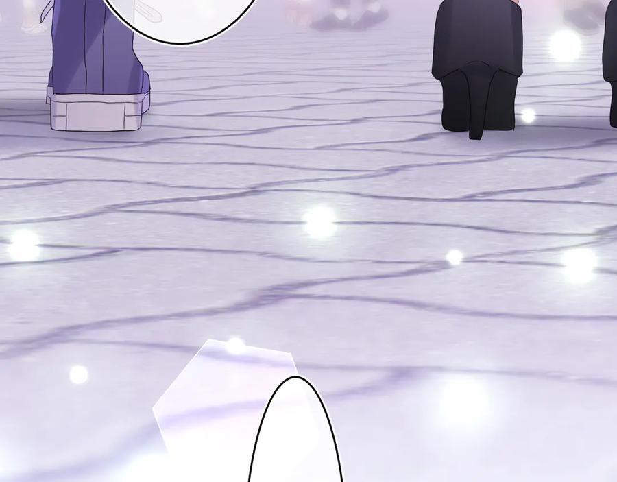 嗨，树洞同学 - 第25话 抓紧我 - 第60张图