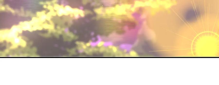 嗨，树洞同学 - 第26话 你不想跟我一起坐吗？ - 第30张图