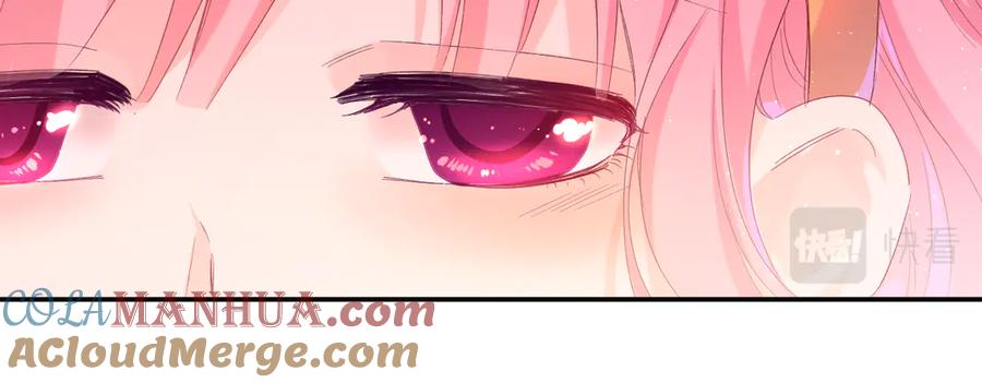 嗨，树洞同学 - 第26话 你不想跟我一起坐吗？ - 第21张图