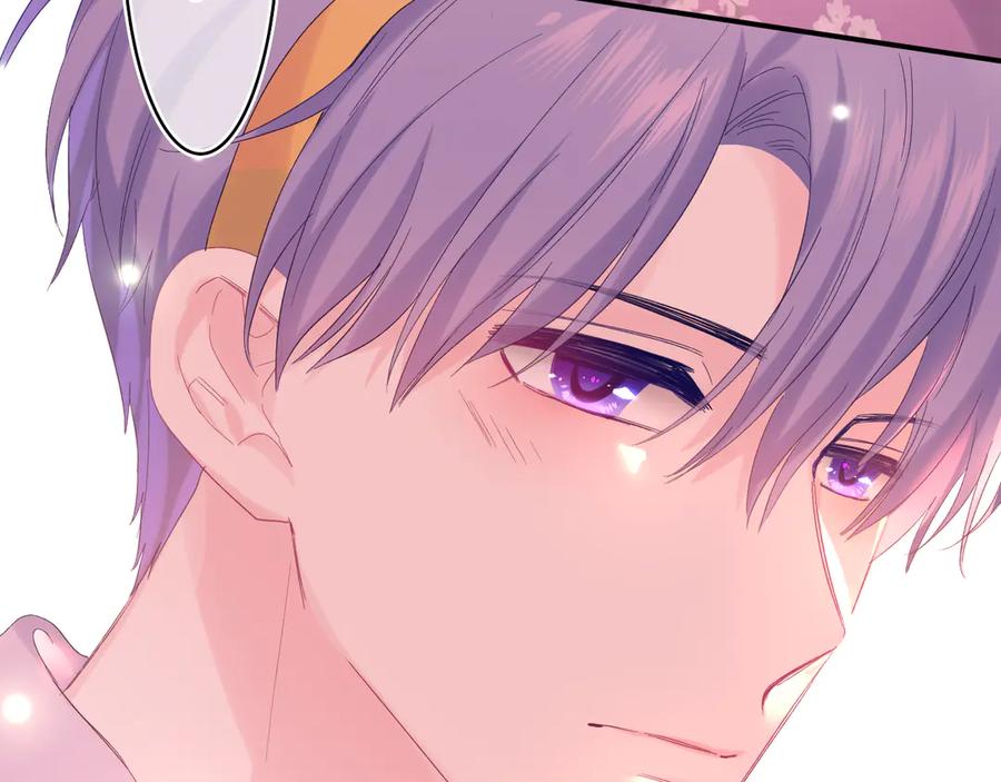 嗨，树洞同学 - 第26话 你不想跟我一起坐吗？ - 第10张图