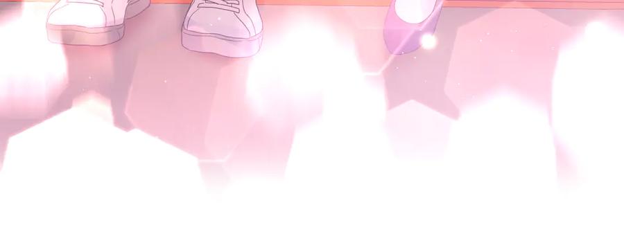 嗨，树洞同学 - 第26话 你不想跟我一起坐吗？ - 第96张图