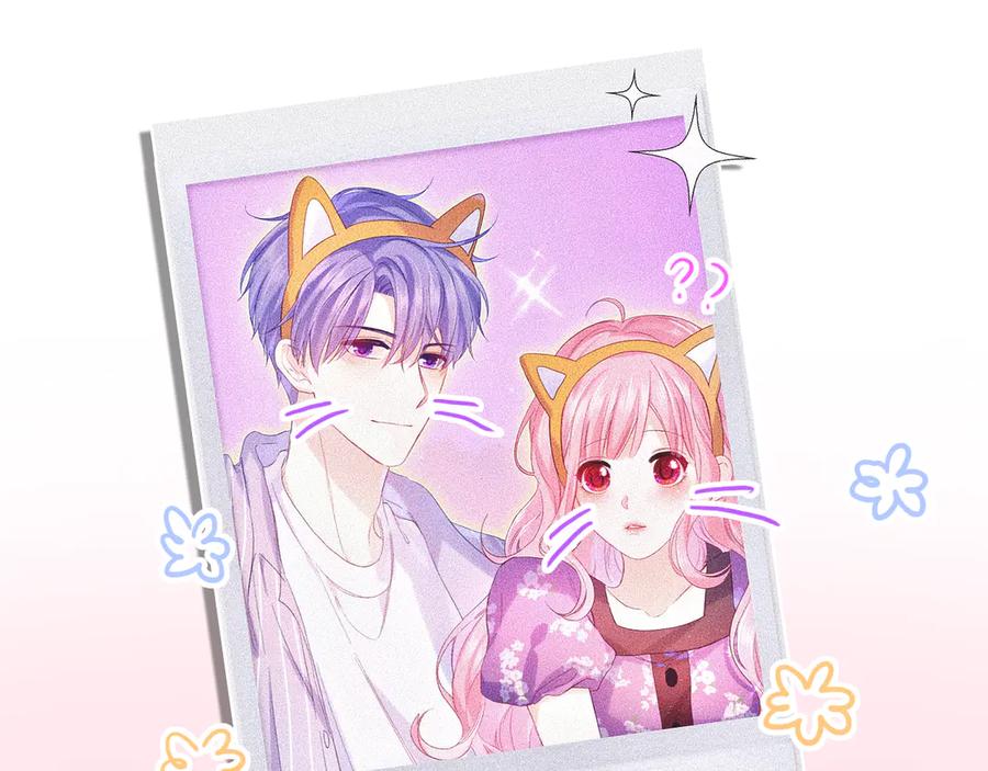 嗨，树洞同学 - 第26话 你不想跟我一起坐吗？ - 第120张图