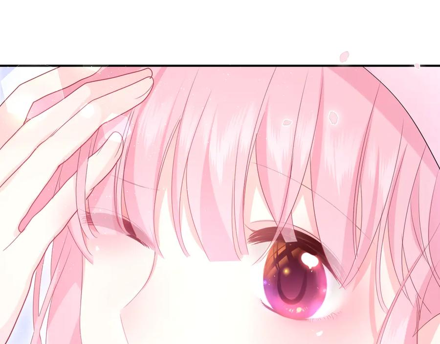 嗨，树洞同学 - 第1话 配他不如配钥匙 - 第31张图