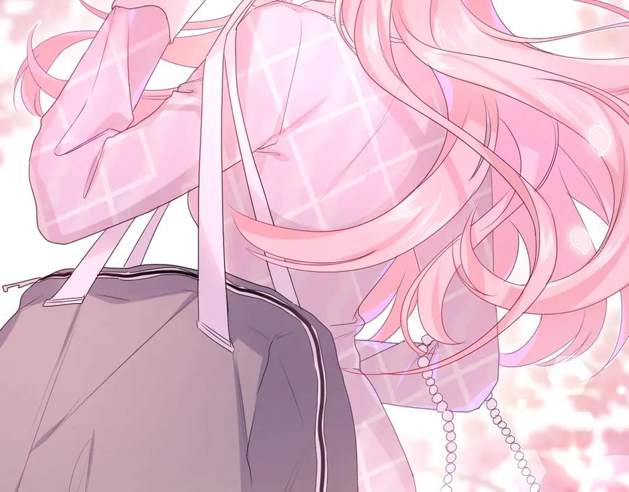 嗨，树洞同学 - 第1话 配他不如配钥匙 - 第24张图