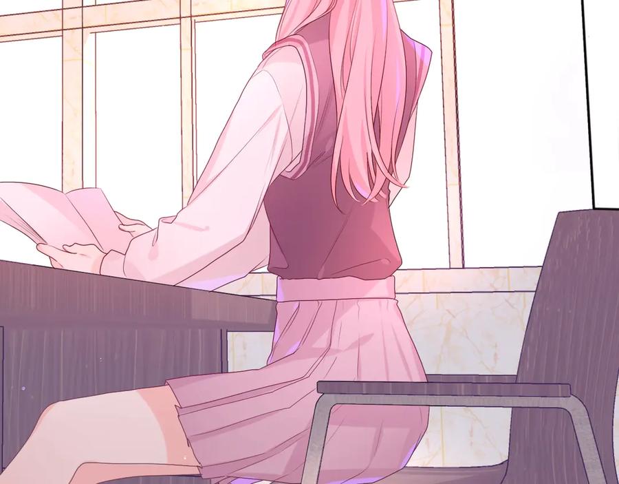 嗨，树洞同学 - 第1话 配他不如配钥匙 - 第184张图