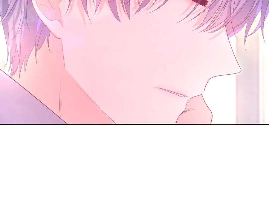 嗨，树洞同学 - 第1话 配他不如配钥匙 - 第146张图