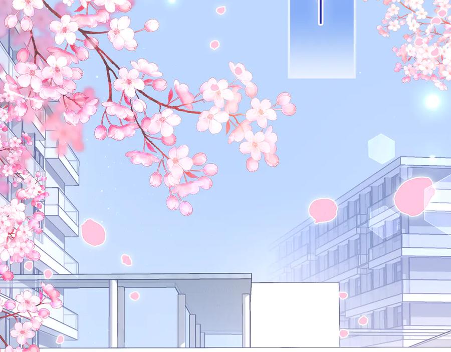 嗨，树洞同学 - 第1话 配他不如配钥匙 - 第3张图