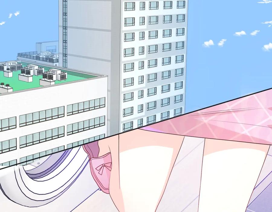 嗨，树洞同学 - 第1话 配他不如配钥匙 - 第70张图