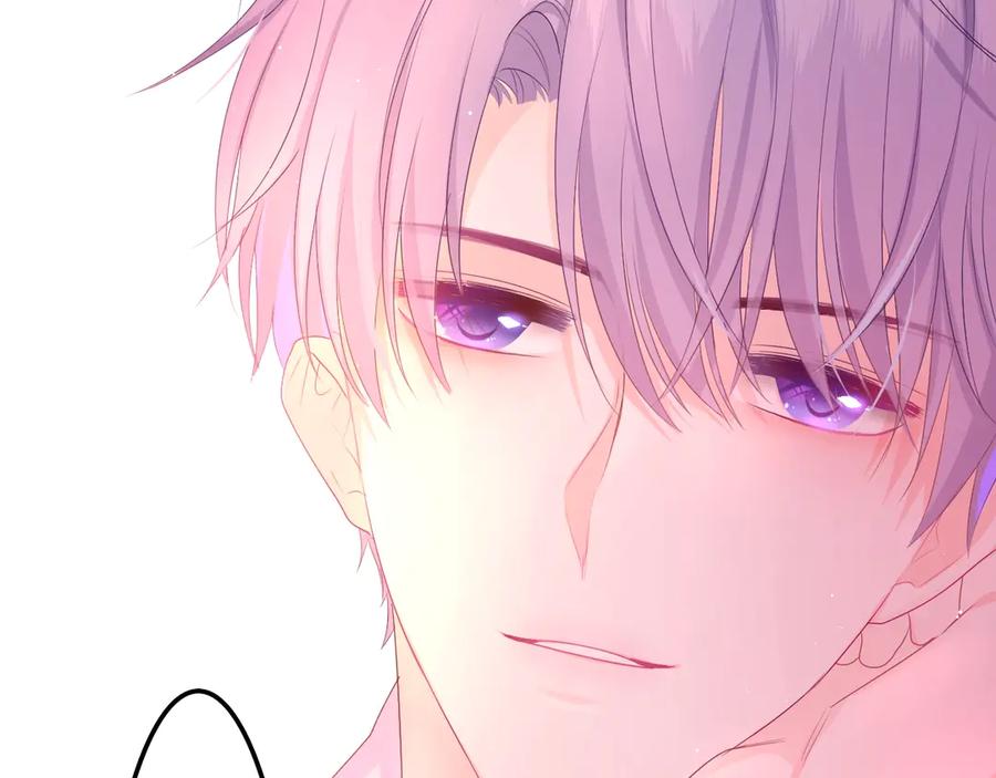 嗨，树洞同学 - 第1话 配他不如配钥匙 - 第164张图