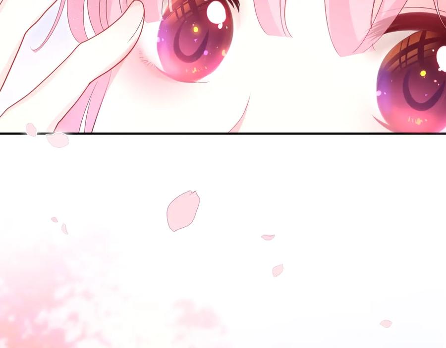 嗨，树洞同学 - 第1话 配他不如配钥匙 - 第34张图