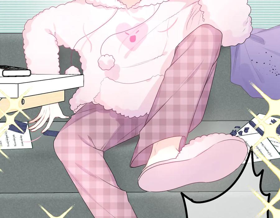 嗨，树洞同学 - 第1话 配他不如配钥匙 - 第80张图