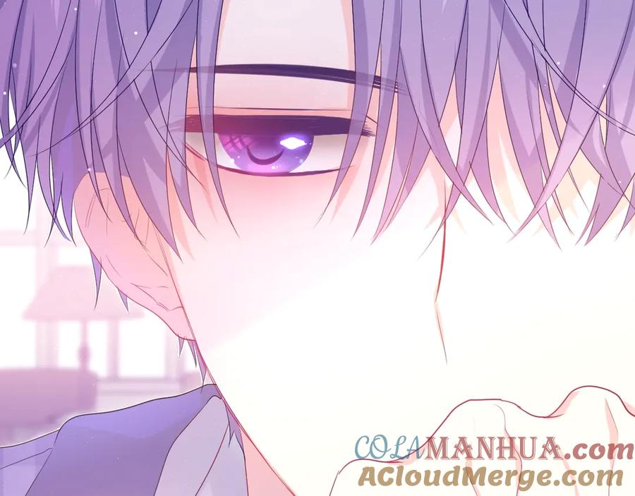 嗨，树洞同学 - 第1话 配他不如配钥匙 - 第197张图