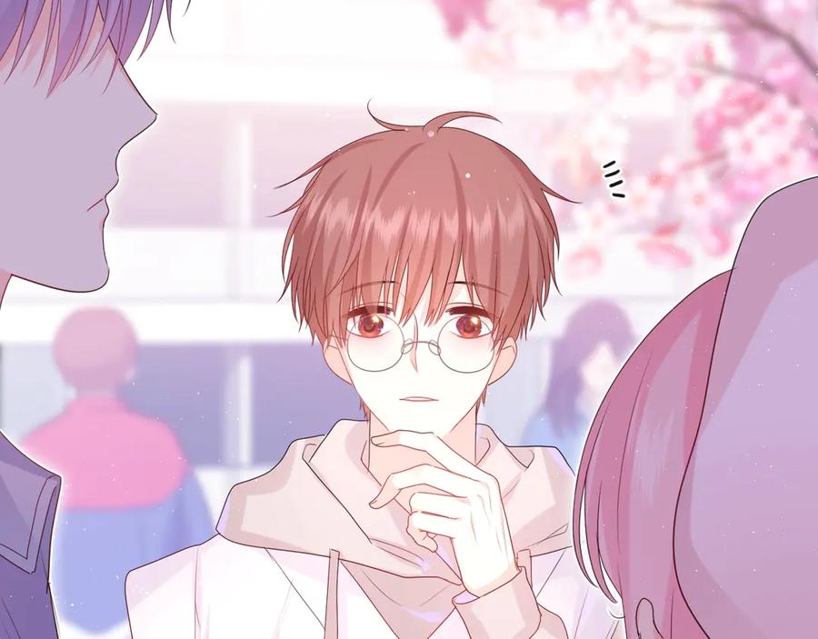 嗨，树洞同学 - 第1话 配他不如配钥匙 - 第55张图