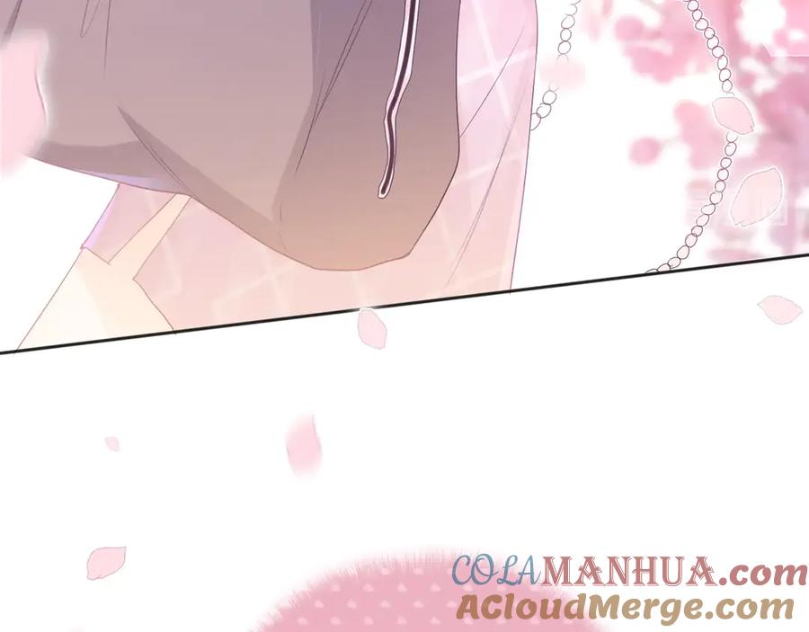 嗨，树洞同学 - 第1话 配他不如配钥匙 - 第25张图