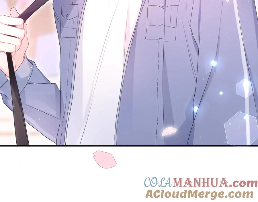 嗨，树洞同学 - 第1话 配他不如配钥匙 - 第37张图